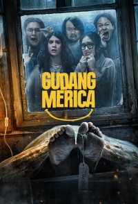 Gudang Merica
