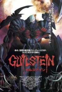 Guilstein