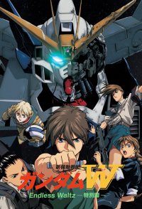 Gundam Wing: The Movie - Endless Waltz