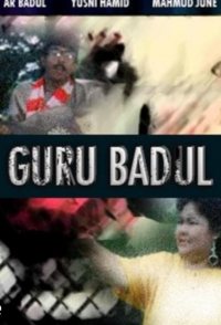 Guru Badul