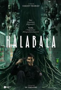 Halabala