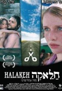 Halakeh