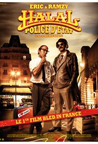 Halal police d'État