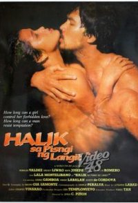 Halik sa pisngi ng langit