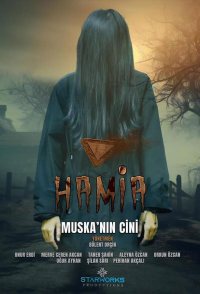 Hamia: Muskanin Cinn-i