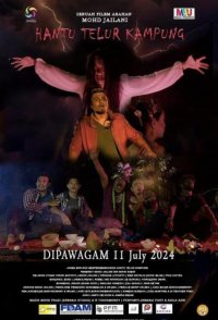 Hantu Telur Kampung