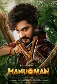 Hanu Man