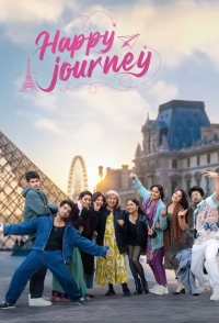 Happy Journey