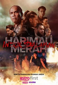 Harimau Merah: Intrik Dalaman