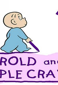Harold and the Purple Crayon