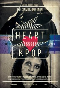 Heart KPop