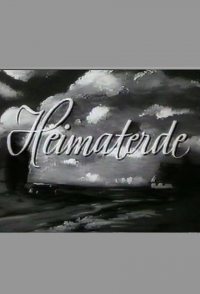 Heimaterde