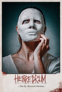 Heirredrum