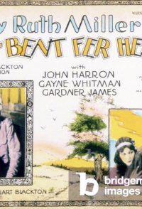 Hell-Bent fer Heaven