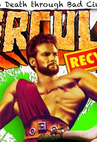Hercules Recycled 2.0