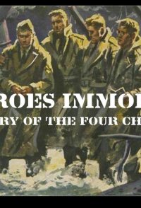 Heroes Immortal: The Story of the Four Chaplains