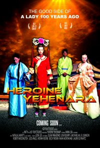 Heroine Yehenara