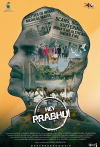 Hey Prabhu!