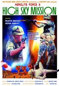 High Sky Mission