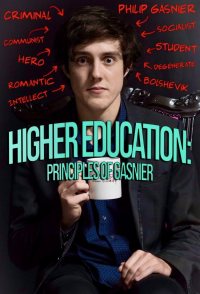 Higher Education: Principles of Gasnier