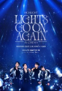 Highlight: Lights Go On, Again in Cinema