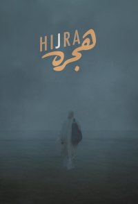Hijra