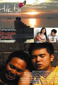 Hikbi (A Cry for Redemption)