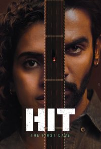 Hit: The First Case