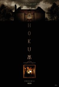 Hokum
