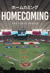 Homecoming: The Tokyo Series