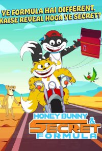 Honey Bunny in Double Impact