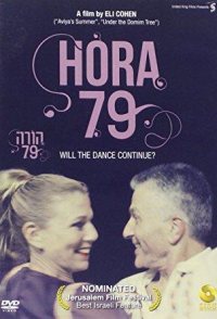 Hora 79