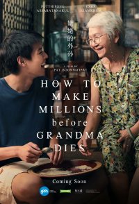 How to Make Millions Before Grandma Dies