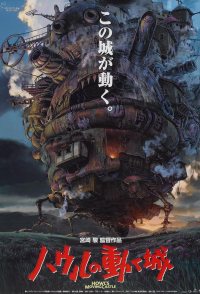 Howl's Moving Castle