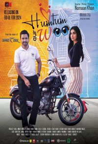 Hum Tum Aur Woo