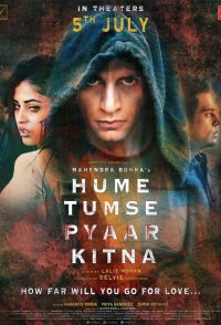 Hume Tumse Pyaar Kitna