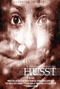 Husst