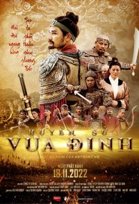 Huyen Su Vua Dinh
