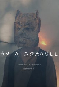 I Am a Seagull