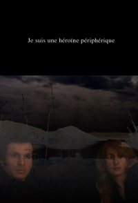 I'm a Heroine of the Peripheral