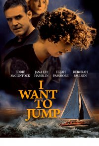 I Want to Jump