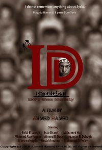 iD