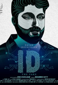 ID: The Fake
