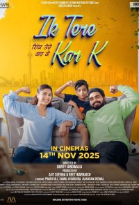 Ik Tere Kar K