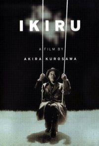 Ikiru