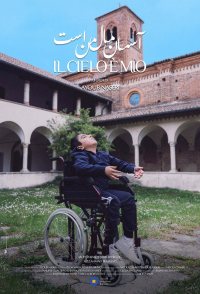 Il Cielo È Mio
