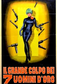 Il grande colpo dei 7 uomini d'oro