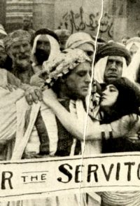 Imar the Servitor