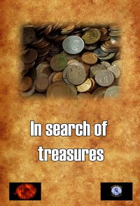 In search of treasures