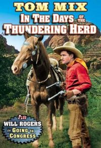 In the Days of the Thundering Herd